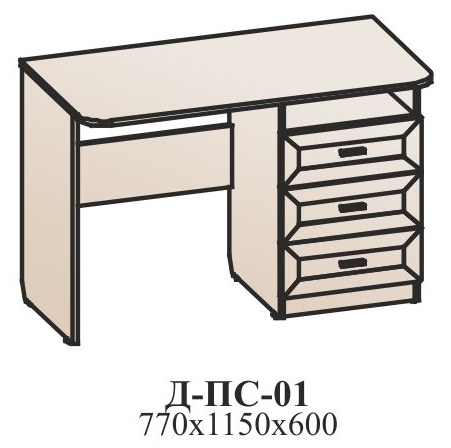 Письменный стол ПС-01