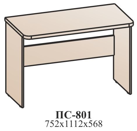 Письменный стол ПС-801