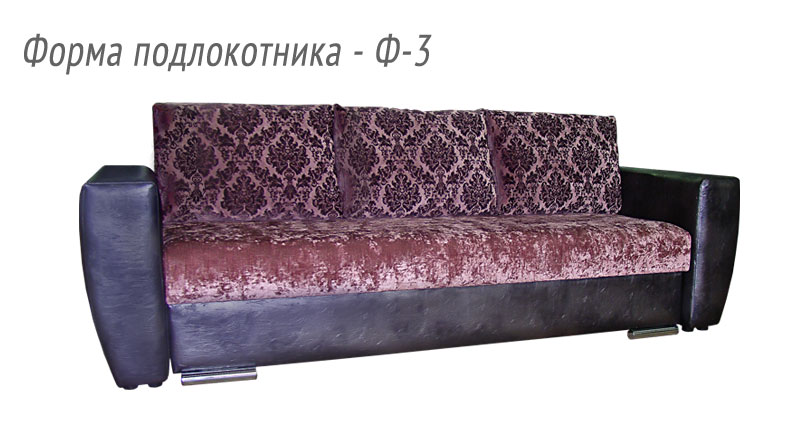 Лама Мебель Диваны Делфин 1 Купить