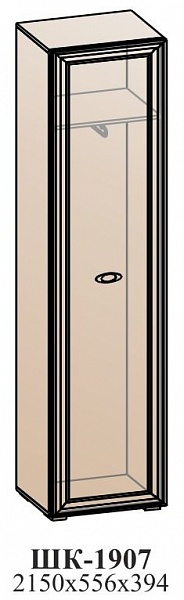 Шкаф для белья ШК-1907