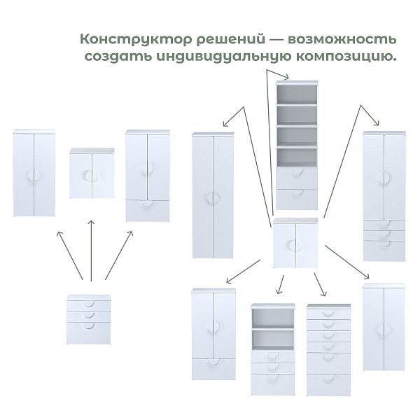 Пикси Мечтательный пион