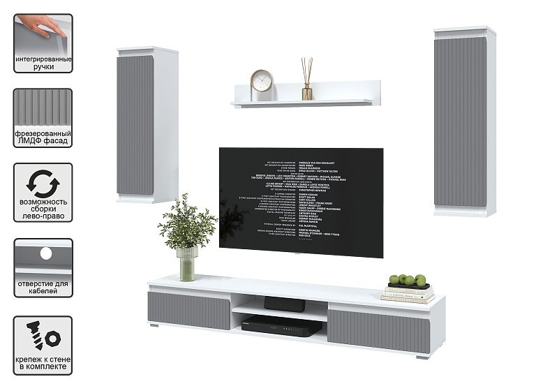 Neo-10 Серый/Белый платинум