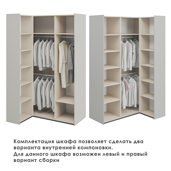 Модена Элисон