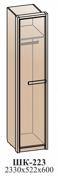 Шкаф для белья ШК-223
