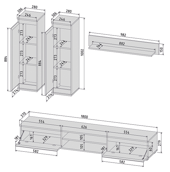Neo-10 Луна/Белый платинум