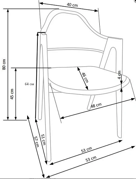 Стул HALMAR K247 белый/дуб медовый 