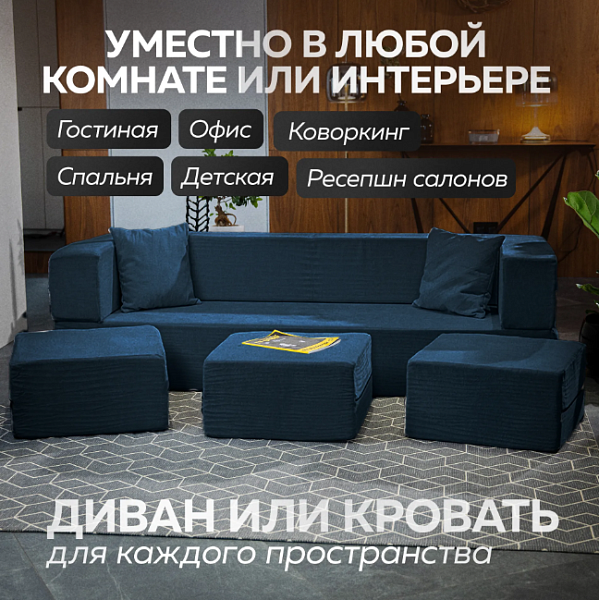 Lucky (бескаркасный трансформер)