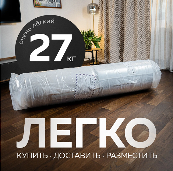 Lucky Grand (бескаркасный трансформер)