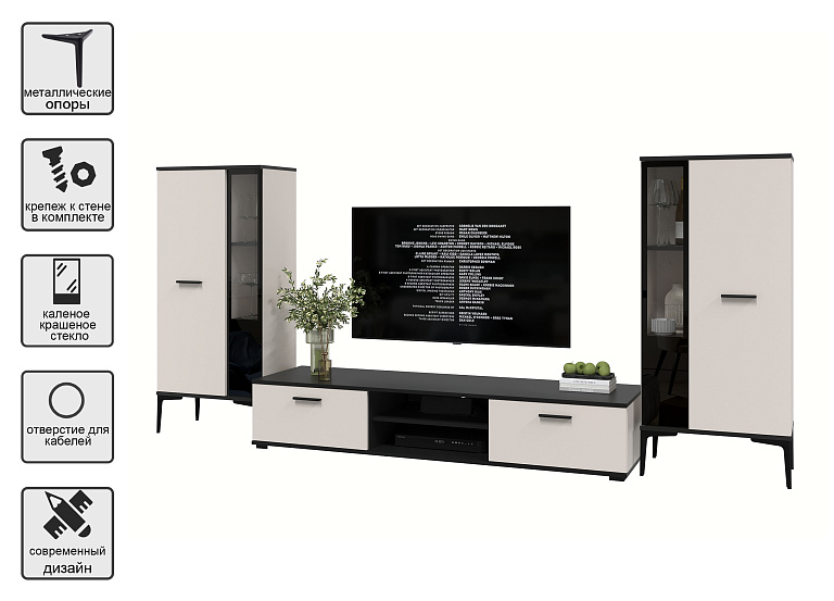 Neo-8 Персидский жемчуг/Черный