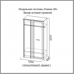 Шкаф угловой (прямой) 46547