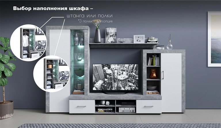 Джерси Ателье светлый