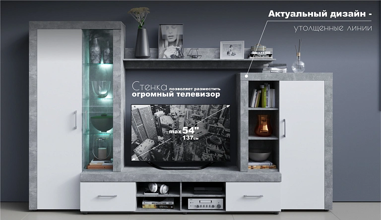 Джерси Ателье светлый