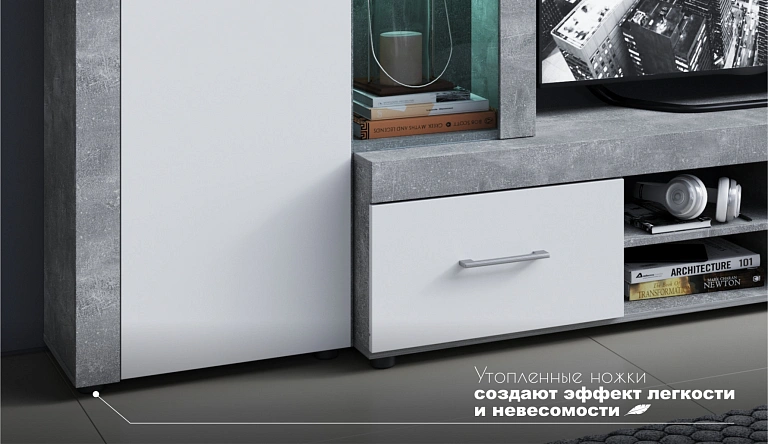 Джерси Ателье светлый
