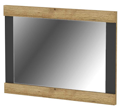 Зеркало навесное