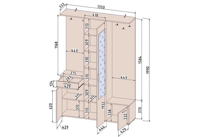 Вита-7 Белый/Антрацит