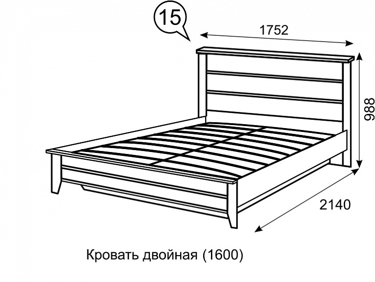Кровать с подъёмным механизмом №15